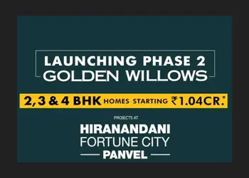 Hiranandani Fortune City Panvel